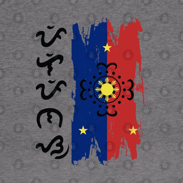 Baybayin word Pilipinas (Philippines) by Pirma Pinas